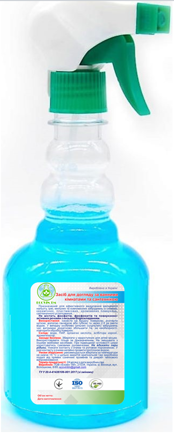 Засіб для догляду за ванними кімнатами та сантехнікою ECOVIN TM